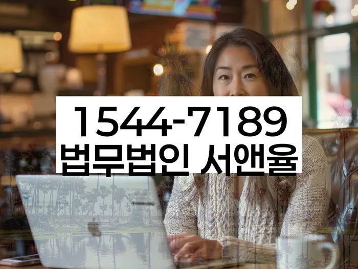 회생비용 분납가능하고