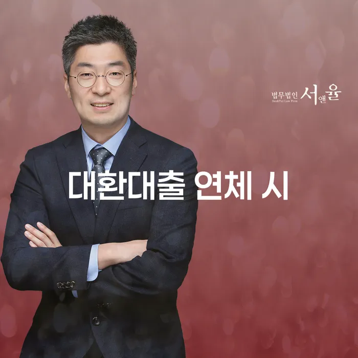 신용불량자취업 빚갚는 방법 관련
