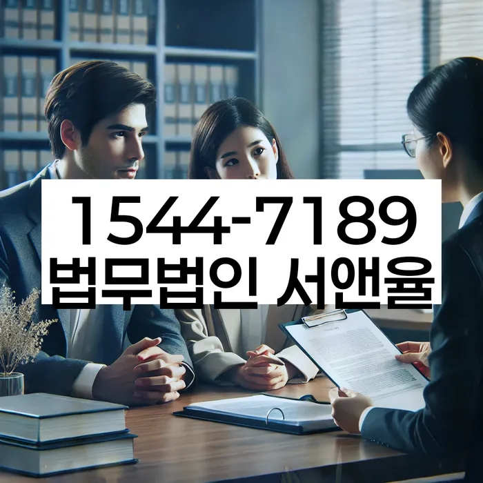 대부업체이자 연체 시