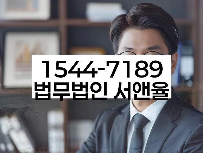 페퍼저축은행햇살론 연체 시