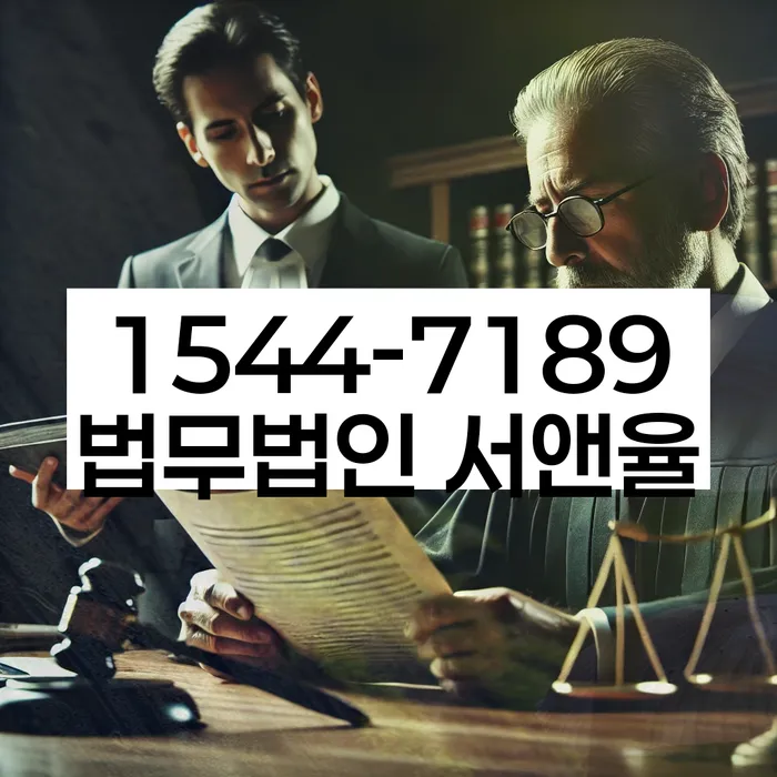 개인회생 수임료 저렴하고