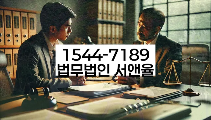 보험설계사대출 연체 시