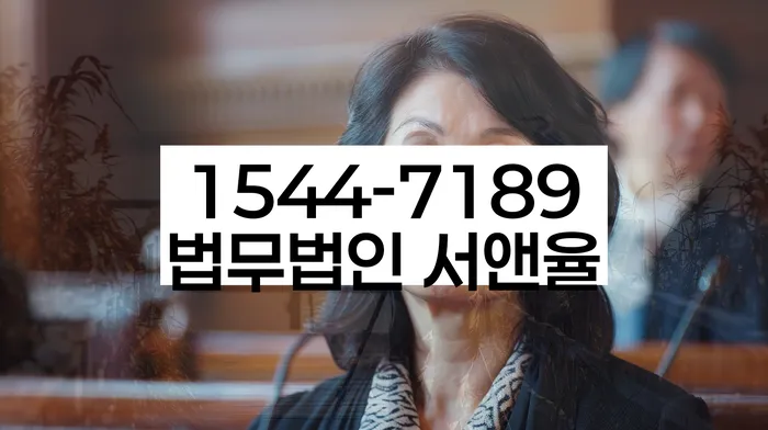 개인회생장단점