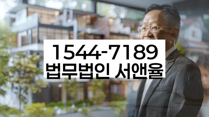 사업자개인회생