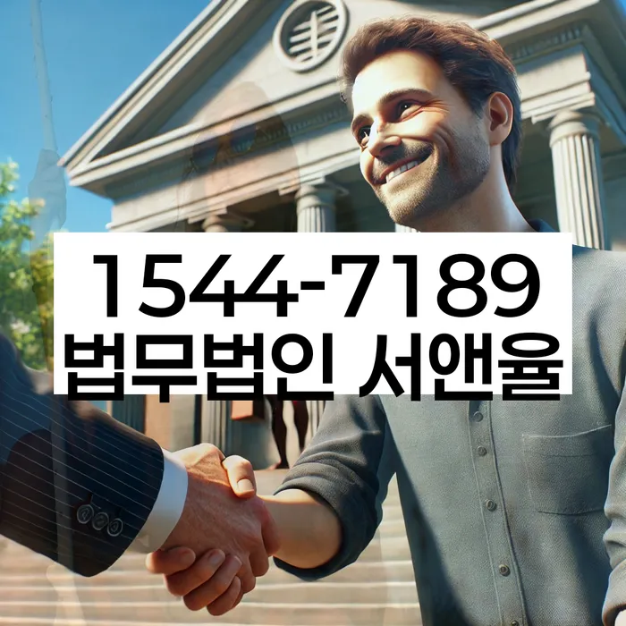 개인회생최저생계비