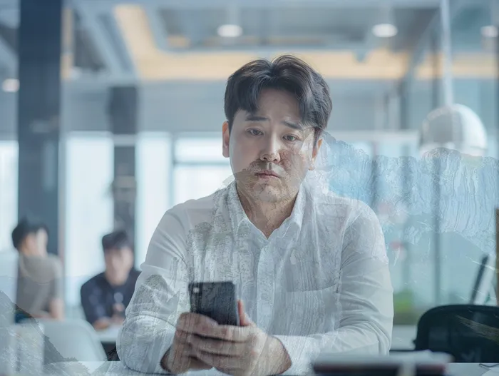 개인사업자파산