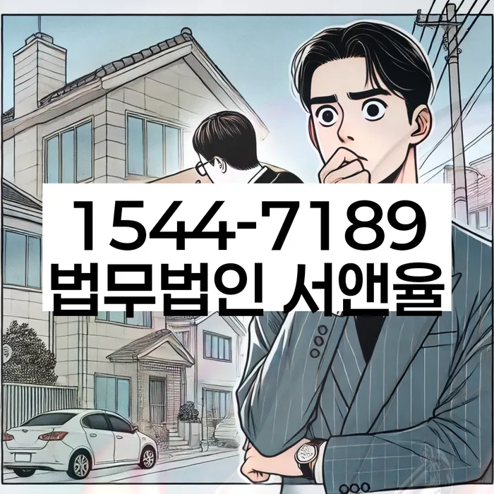 개인회생개인파산