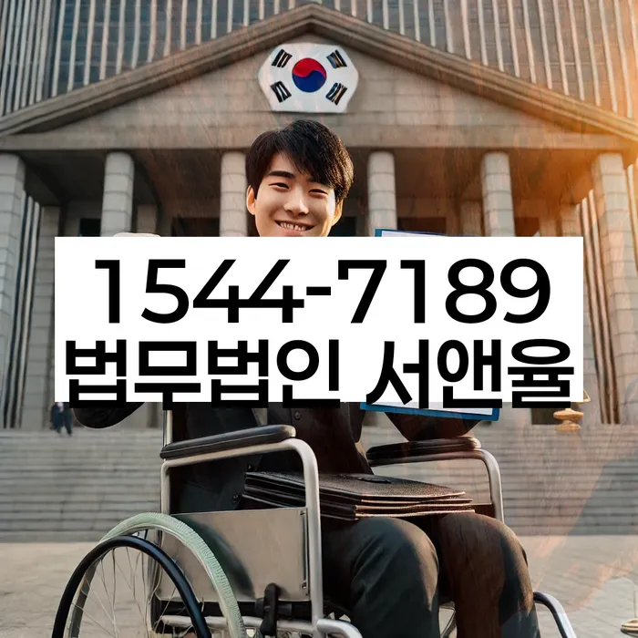 개인회생 재신청