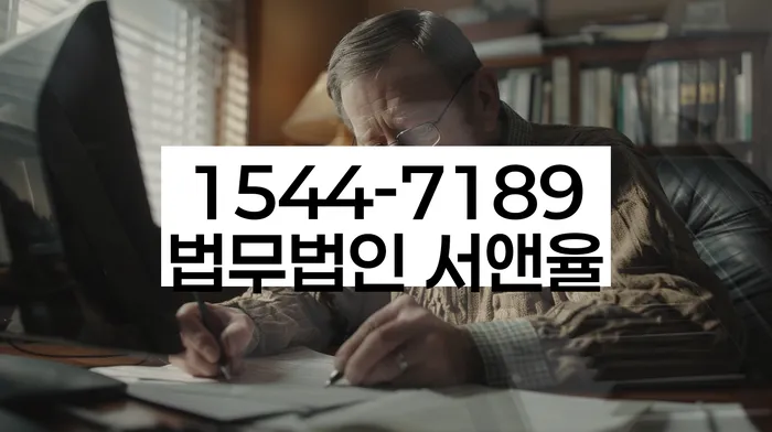 신협대환대출 연체 시