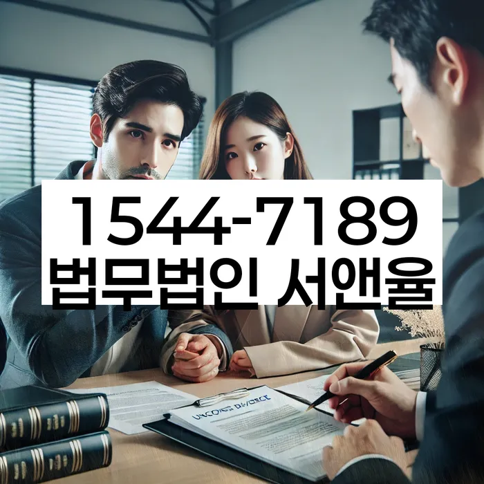 도박빚 개인회생