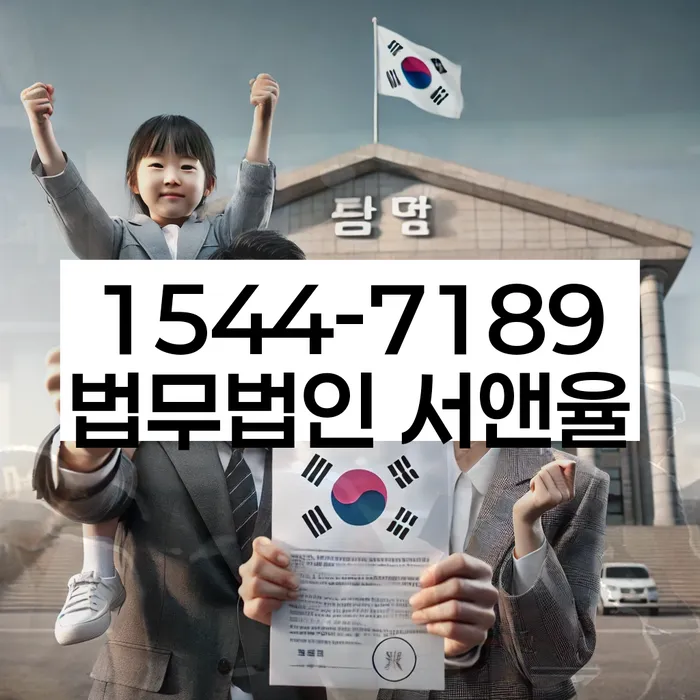 개인회생채권자