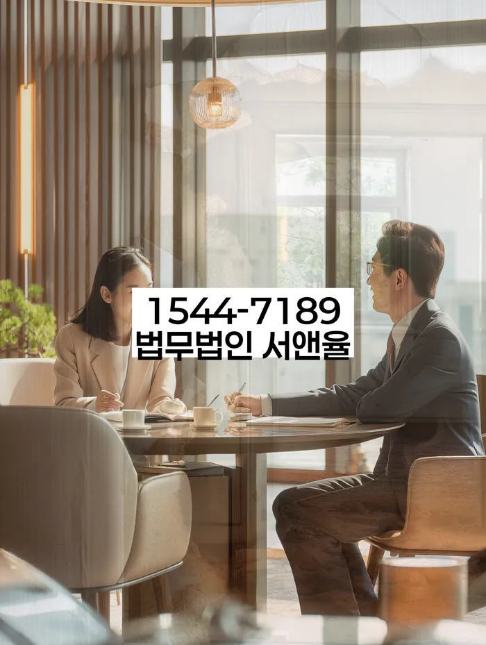 개인회생수임료 분납가능하고