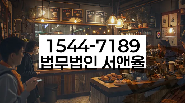 개인회생신청방법