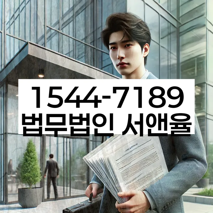 개인회생기각 당했을 때