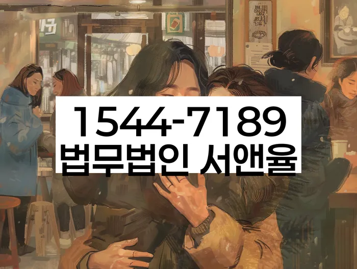 개인사업자파산