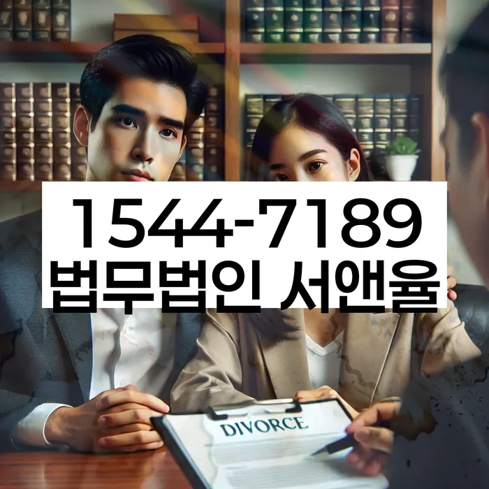 개인회생무료법률상담센터