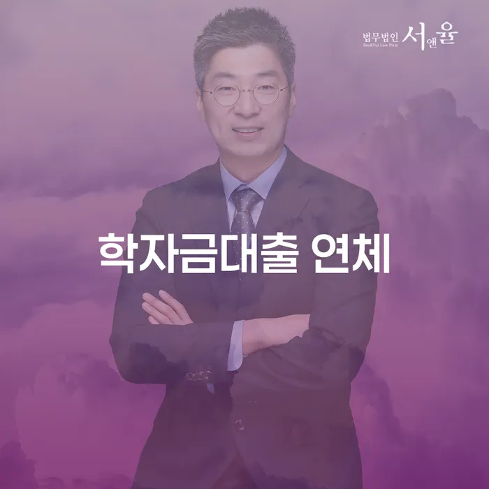 개인회생최근대출 빚갚는 방법 사례확인하고