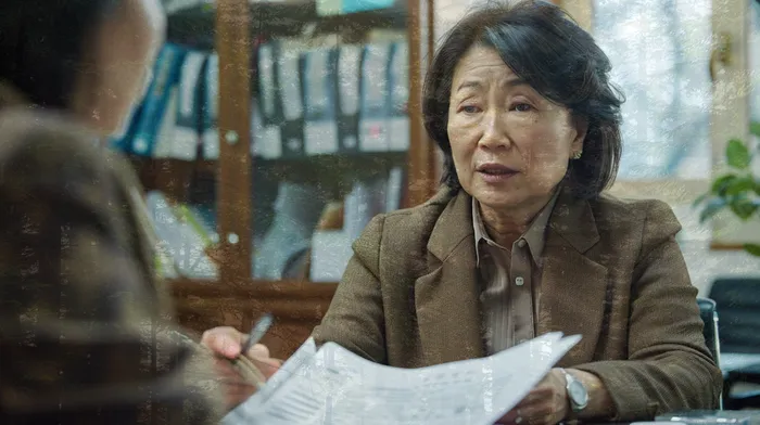 학자금대출개인회생