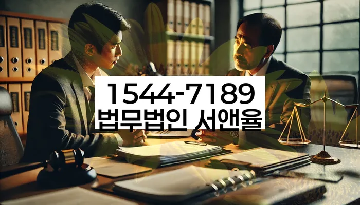 채무통합론 연체 시