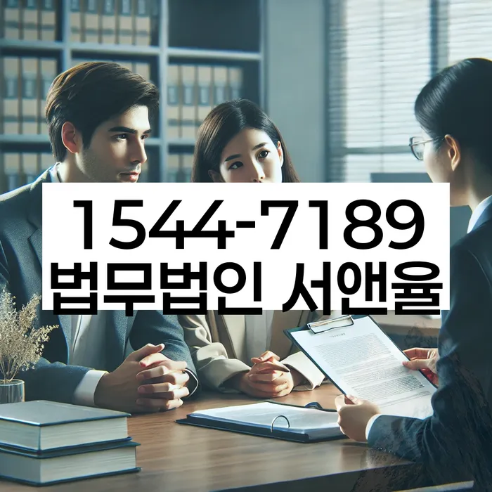 개인회생준비서류