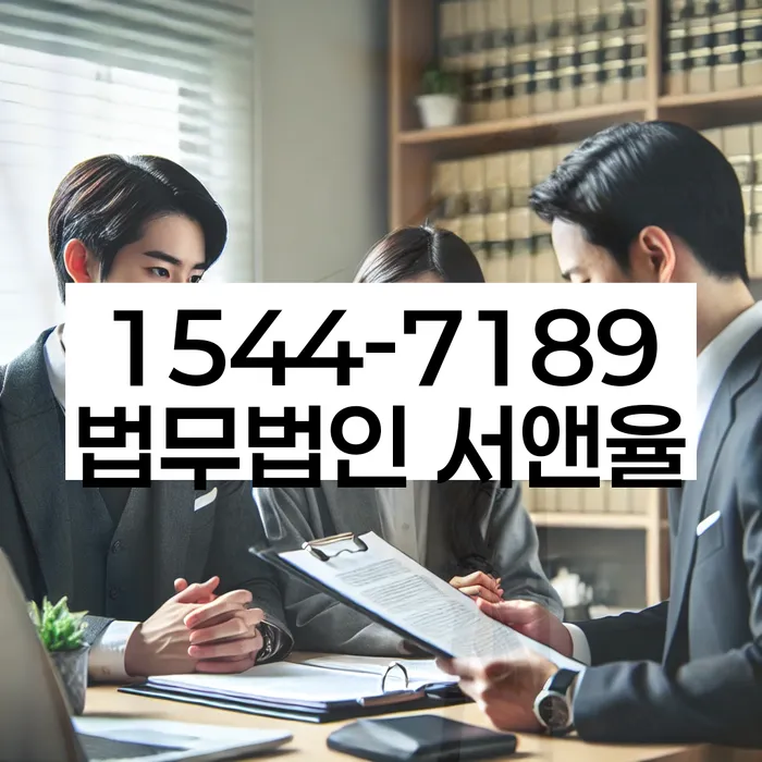 무서류모바일대출 연체 시