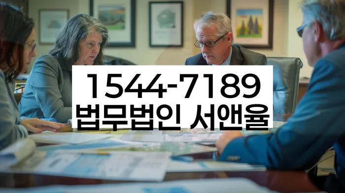 개인파산회생실무