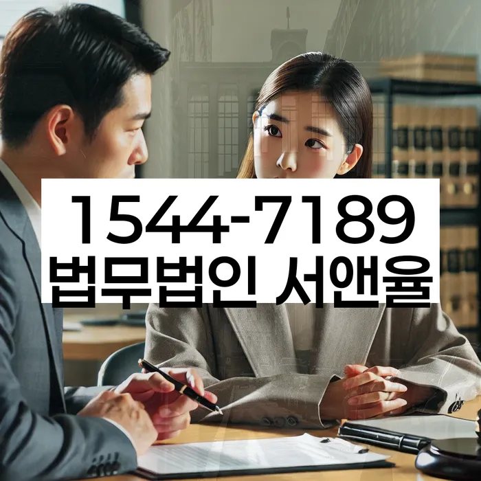 개인파산신청자격요건