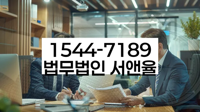 통대환대출 연체 시