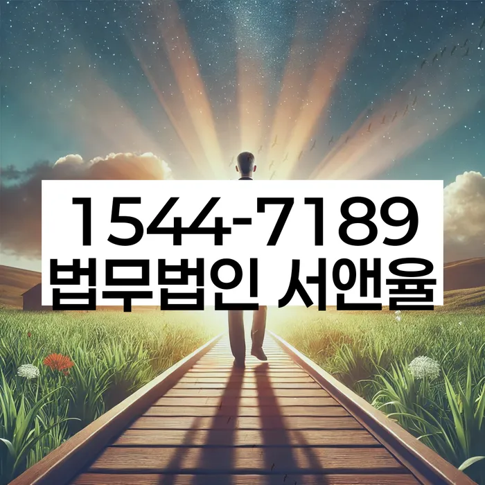 도박빚개인회생