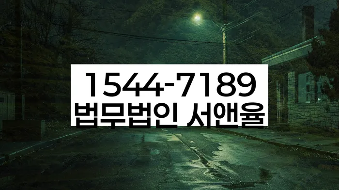 개인사업자개인회생