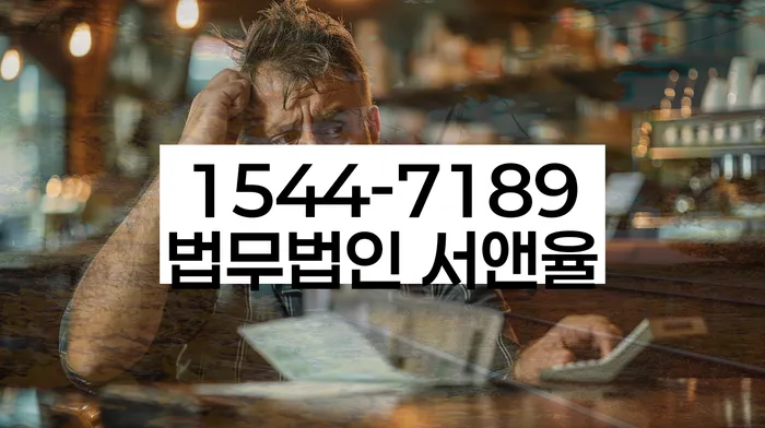 알기쉬운개인회생절차