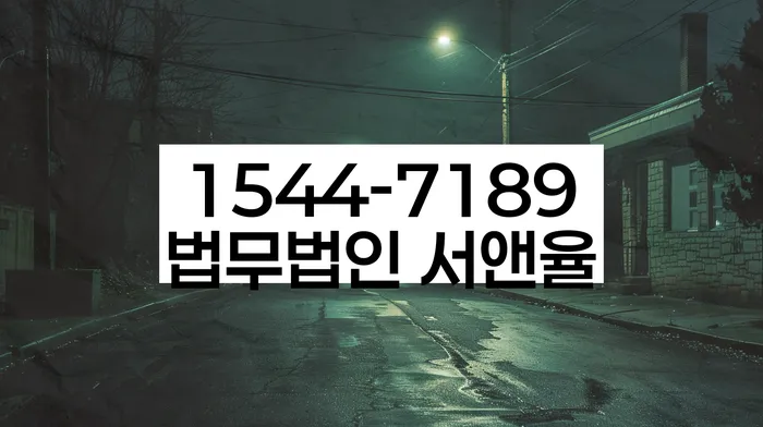 개인회생비용분납가능하고