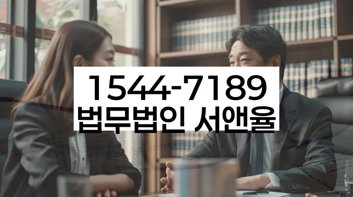 개인사업자회생