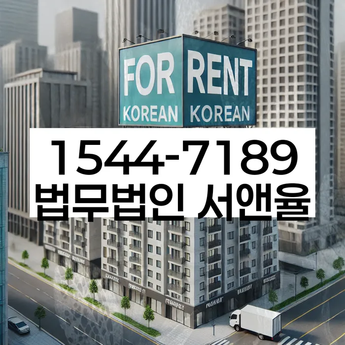 개인회생 면책 후 재신청