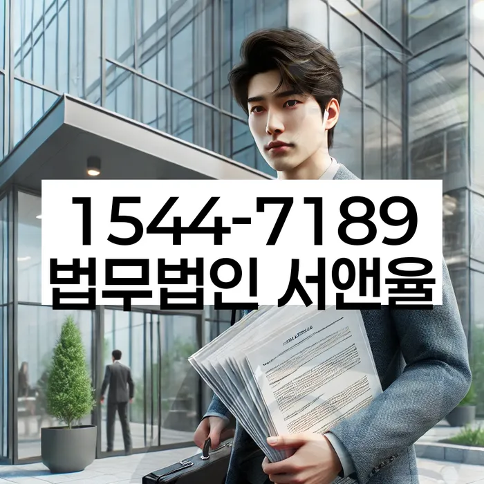 신용회복지원제도