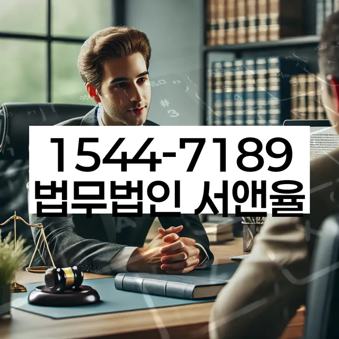 개인회생변호사비용을 아낄 수 있는