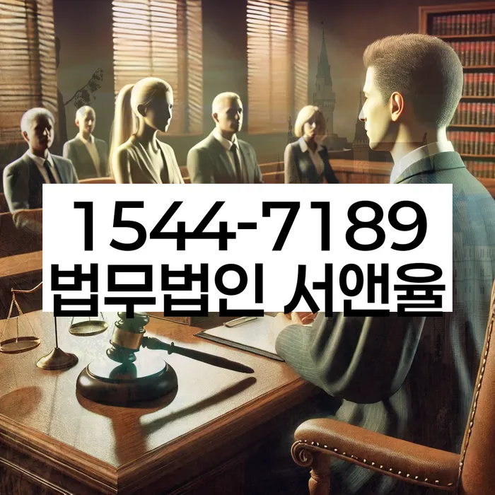 개인회생 변호사 비용 분납 가능하고