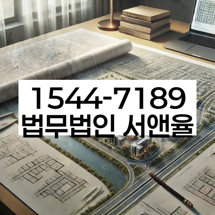 개인회생납입금