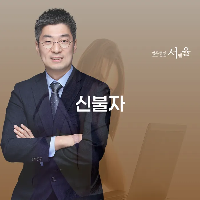 개인회생자격조건 개인회생으로 방법 정해지는