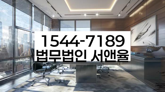 신용불량자회복