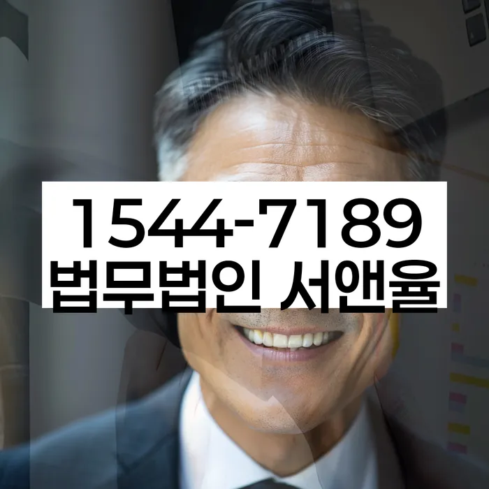 개인회생 단점