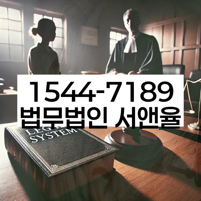 휴대폰개통대출