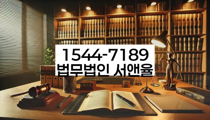 개인회생워크아웃