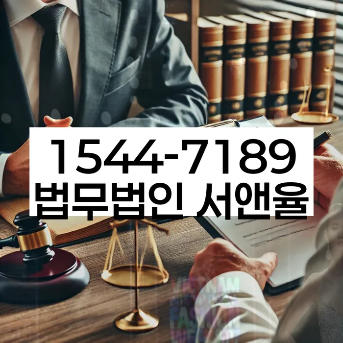 신용불량자회복