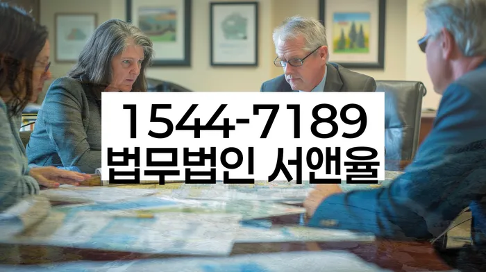 개인회생법무사추천