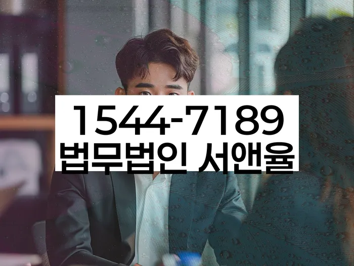 개인회생신청조건