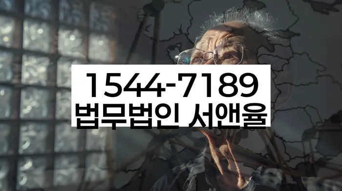 개인회생 재신청 기간 확인하고