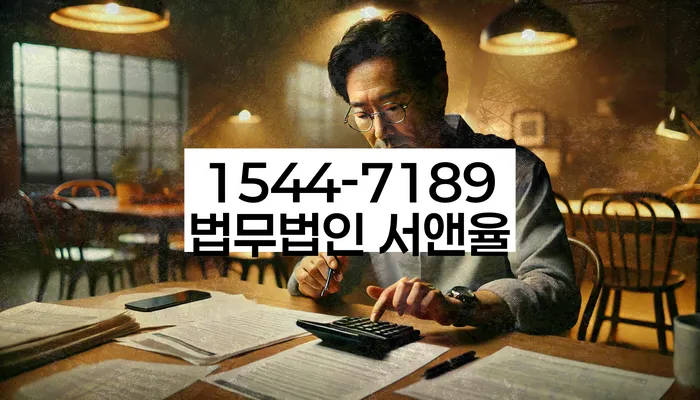 신용카드개인회생