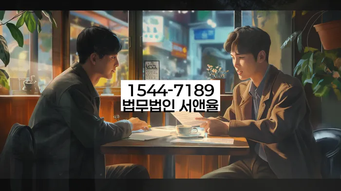 개인회생카톡상담