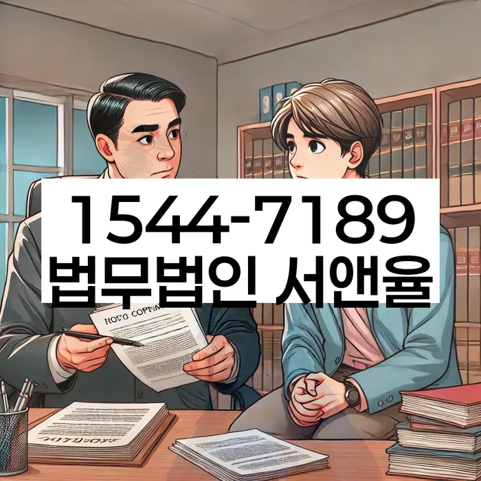 보험설계사개인회생